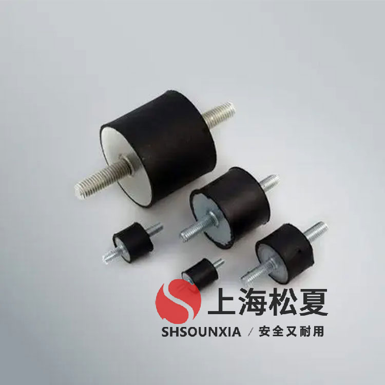 變頻無負壓供水設備用避震連接器