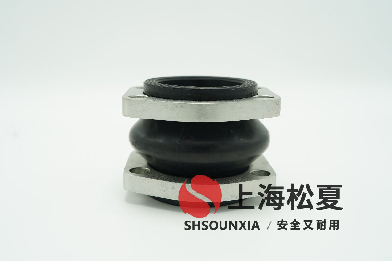 空調水冷冷水機組用防震接頭DN100