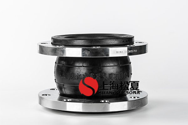 SUS304不銹鋼法蘭橡膠軟接頭