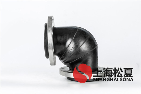 KWT-100-1.6Mpa-吸收循環(huán)泵90度橡膠彎頭 KWT-100-1.6Mpa-吸收循環(huán)泵90度橡膠彎頭