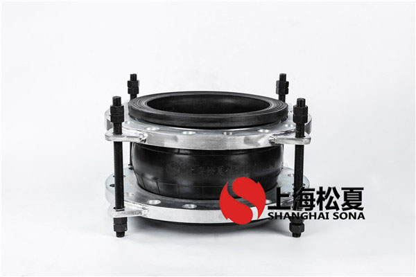 【唐山燕山鋼鐵項(xiàng)目】橡膠軟接頭 【唐山燕山鋼鐵項(xiàng)目】橡膠軟接頭