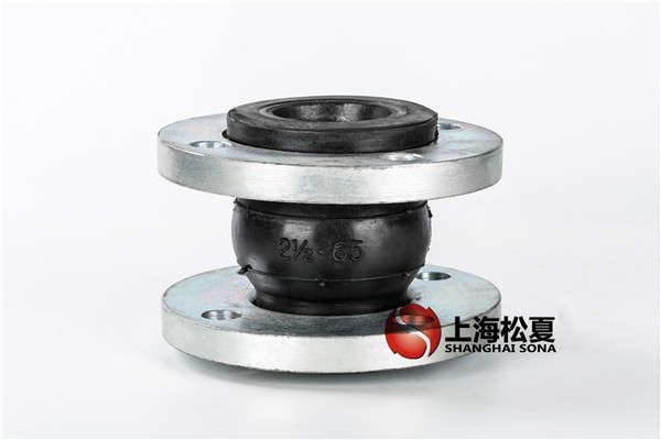 【上汽通用五菱汽車(chē)柳州工廠】美標(biāo)橡膠軟接頭