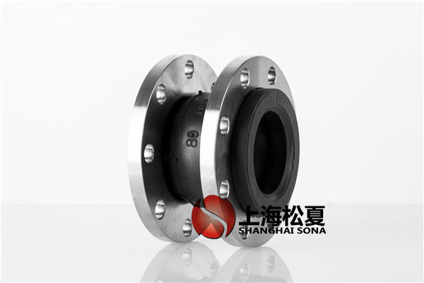 【甕福礦選礦廠礦漿管道】耐磨橡膠避震喉 【甕福礦選礦廠礦漿管道】耐磨橡膠避震喉