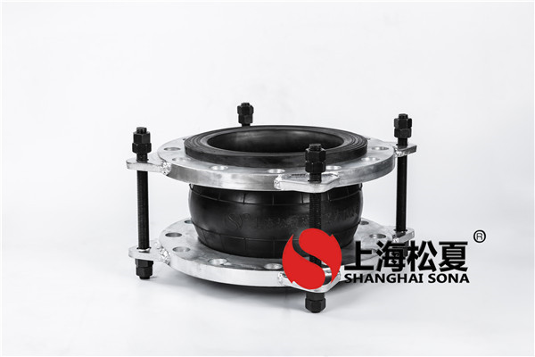 【?？谥玫貣|方廣場(chǎng)項(xiàng)目】橡膠避震喉信息  上海松夏減震器有限公司官方網(wǎng)站為您介紹：【?？谥玫貣|方廣場(chǎng)項(xiàng)目】橡膠避震喉信息，上海松夏為眾多置地廣場(chǎng)提供橡膠接頭，以下是海南海口置地廣場(chǎng)項(xiàng)目橡膠接頭合同介紹。?？谥玫貣|方廣場(chǎng)總投資約5.5億元，總建筑面積10.5萬(wàn)平.米，其中地上8.5萬(wàn)平.米，地下2萬(wàn)平.米，包括地上48層，地下3層，并以260米總高刷新?？跒掣叨?。建筑主體采用設(shè)置加強(qiáng)層的筒中筒結(jié)構(gòu)，包括含型鋼的鋼筋混凝土剪力墻核心筒和由型鋼混凝土框架柱、以及鋼梁構(gòu)成的外筒，部分附屬設(shè)施采用鋼結(jié)構(gòu)形式。該項(xiàng)目整體外形采用歐式鐘樓造型，典雅復(fù)古，項(xiàng)部設(shè)計(jì)塔冠加天線，風(fēng)格獨(dú)特別致，整體塔樓非常漂亮，如若沒(méi)有周邊建筑提醒，真的仿佛置身歐洲街頭。其次，在品質(zhì)上更是重新定義了?？谏虅?wù)標(biāo)準(zhǔn)，以7A智能化系統(tǒng)標(biāo)準(zhǔn)建造，外立面采用的玻璃，更是選用了和北京“中國(guó)尊”一樣品牌的雙中空玻璃。 【海口置地東方廣場(chǎng)項(xiàng)目】橡膠避震喉信息 置地廣場(chǎng)項(xiàng)目位于?？谑薪鹳Q(mào)區(qū)核心地段，濱海大道、明珠路交匯點(diǎn)，遠(yuǎn)眺瓊州海峽，近鄰萬(wàn)綠園。項(xiàng)目引進(jìn)國(guó)內(nèi)外先進(jìn)的建筑理念、環(huán)保概念、智能化系統(tǒng)，將打造出寫(xiě)字.樓、五星.級(jí)精品特色酒店、企業(yè)總部會(huì)所及世界名品商場(chǎng)為一體的高層綜合體項(xiàng)目，將成為?？谑兄匾臉?biāo)志性建筑之一，為?？谀壳熬o缺的商務(wù)辦公、商業(yè)服務(wù)給予有力的補(bǔ)充，為駐瓊國(guó)際性企業(yè)辦公提供保障。    【海口置地東方廣場(chǎng)項(xiàng)目】橡膠避震喉信息