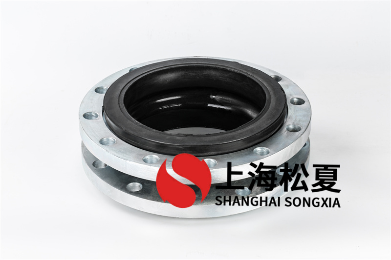 松夏高層無負(fù)壓供水橡膠撓性伸縮器是如何生產(chǎn)的？